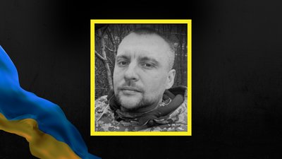 Роман Ігнатенко, загинув, боєць, Франківськ