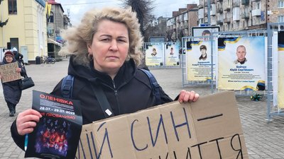 Мама полоненого азовця Андрія Богдана — Світлана