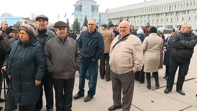 Чорнобильці вимагають зберегти диспансер радіаційного захисту у Сумах Чорнобильці вимагають зберегти диспансер радіаційного захисту у Сумах