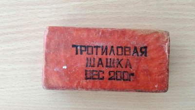 Поліція провела кількаденний рейд поліськими селами: що вдалося знайти Поліція провела кількаденний рейд поліськими селами: що вдалося знайти