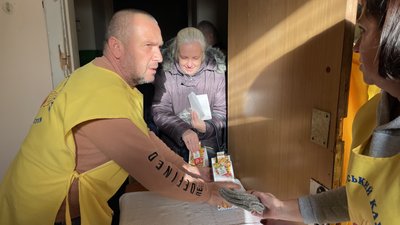 У Херсоні відбулась благодійна акція до Дня святого Миколая У Херсоні відбулась благодійна акція до Дня святого Миколая