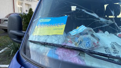 "У гарячі точки їжджу сам": 73-річний Іван Данилевський із Полтави займається волонтерством "У гарячі точки їжджу сам": 73-річний Іван Данилевський із Полтави займається волонтерством
