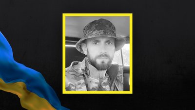 Ігор Тищенко з Миргорода загинув на війні з РФ 10 жовтня 2023-го року Ігор Тищенко з Миргорода загинув на війні з РФ 10 жовтня 2023-го року