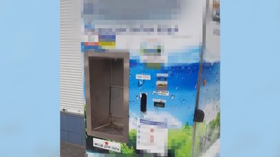 Забирав кошти з автоматів для продажу води: причетному до низки крадіжок житомирянину повідомили про підозру