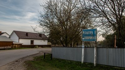До кінця року в селах Чернівецької громади призначать старост — Клічук