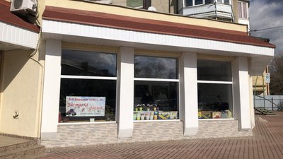 Закарпаття від 8 березня — у червоній зоні Закарпаття від 8 березня — у червоній зоні