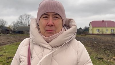 жінка жінка