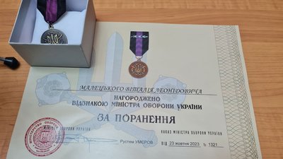 військові, нагорода, відзнака, міська рада, захисники військові, нагорода, відзнака, міська рада, захисники