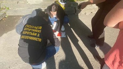 У тернополянки вилучили наркотики У тернополянки вилучили наркотики