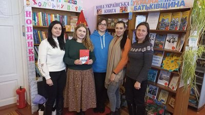 "Сідай і читай": у Чуднівській міській бібліотеці організували книжковий клуб за інтересами "Сідай і читай": у Чуднівській міській бібліотеці організували книжковий клуб за інтересами