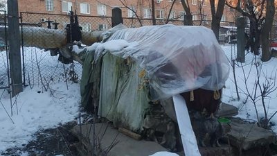 безхатько безхатько