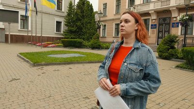 Ініціаторка колективного звернення Ініціаторка колективного звернення