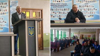 Спортивна спільнота Кіровоградщини проти бойкоту українськими спортсменами Олімпіади Спортивна спільнота Кіровоградщини проти бойкоту українськими спортсменами Олімпіади