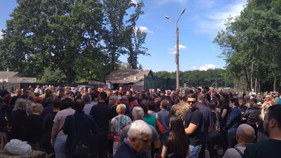 У Кропивницькому попрощалися з стрільцем Віталієм Гладиним