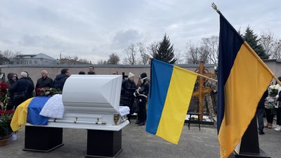 "Ми пам'ятатимемо, відплата буде". У Харкові попрощалися з бойовою медикинею Владиславою Черних "Ми пам'ятатимемо, відплата буде". У Харкові попрощалися з бойовою медикинею Владиславою Черних