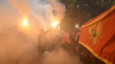 В Чорногорії пройшли протести проти спрощеної процедури отримання громадянства В Чорногорії пройшли протести проти спрощеної процедури отримання громадянства