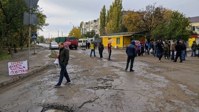 На Миколаївщині перекрили трасу Р-55 На Миколаївщині перекрили трасу Р-55