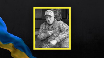 Підтвердили загибель ще чотирьох військовослужбовців з Волині Підтвердили загибель ще чотирьох військовослужбовців з Волині