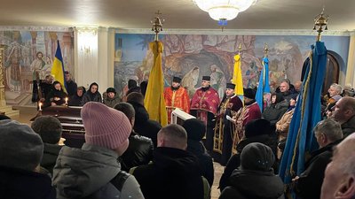 У громаді на Тернопільщині попрощалися із загиблим бійцем У громаді на Тернопільщині попрощалися із загиблим бійцем