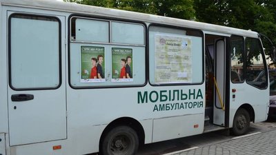 На Прикарпатті розробили схему, як в умовах карантину опікуватися людьми у групах ризику