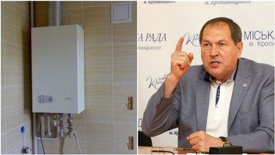 Райкович: "Або всі переходять на централізоване опалення, або будинки відключаємо"