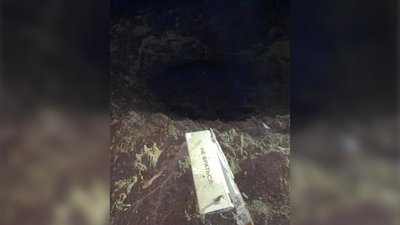 В небі над Чернігівщиною прикордонники збили російський "шахед" В небі над Чернігівщиною прикордонники збили російський "шахед"
