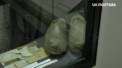 Взуття, яке робили в’язні концтаборів Взуття, яке робили в’язні концтаборів