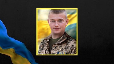 Боєць Роман Леськів, петиція