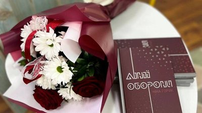 У Луцьку відбулась презентація збірки Ніни Горик