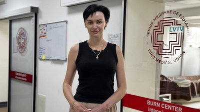 Пресслужба Першого медоб’єднання Львова
