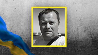 Павло Сипко. Павло Сипко.