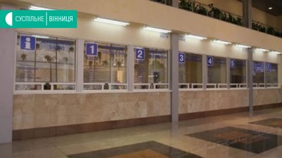 Укрзалізниця відновила продаж квитків: з червня курсуватимуть перші поїзди
