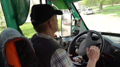 Автобуси з Донеччини Автобуси з Донеччини