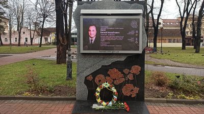 У Вінниці вшанували Небесну сотню та загиблих в зоні АТО/ООС У Вінниці вшанували Небесну сотню та загиблих в зоні АТО/ООС