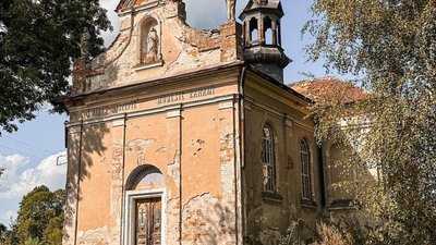 Костел святого Йосифа в селі Ушня