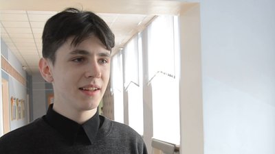 У школах Тернополя мають запровадити предмет "Основи сім’ї" У школах Тернополя мають запровадити предмет "Основи сім’ї"