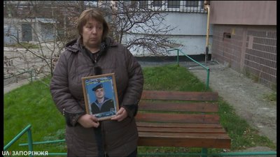 У Запоріжжі провели ексгумацію тіла АТОвця