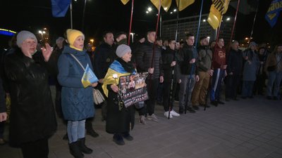 У Запоріжжі вшанували пам'ять Героїв Небесної Сотні У Запоріжжі вшанували пам'ять Героїв Небесної Сотні