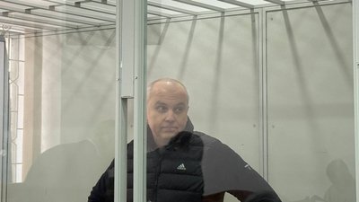 Шуфрич