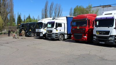 Із Черкащини на потреби ЗСУ передадуть ще 39 автівок – начальник ОВА Із Черкащини на потреби ЗСУ передадуть ще 39 автівок – начальник ОВА