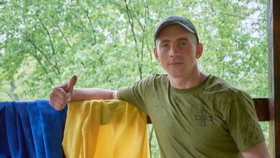 На Дніпропетровщині попрощалися із загиблим на Херсонщині 29-річним військовим Євгенієм Ламзою