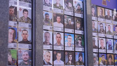 У Вінниці вшанували пам'ять загиблих у російсько-українській війні У Вінниці вшанували пам'ять загиблих у російсько-українській війні