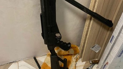 зброя зброя