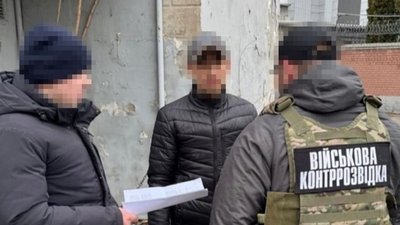 сбу, затримання військового, наводив удари РФ по Дніпру