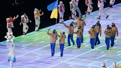 Якою була церемонія відкриття Олімпіади-2022 Якою була церемонія відкриття Олімпіади-2022