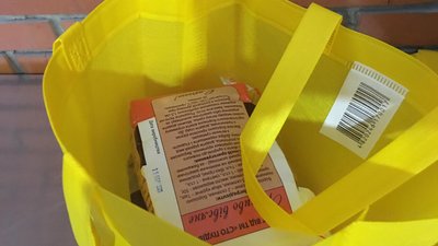 Продуктовий набір