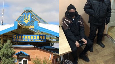 В Одеській області затримали чоловіка, якого понад 2 роки розшукував Інтерпол – ДПСУ