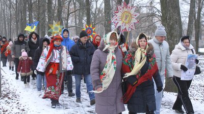 Коляда-хода у Гайсині