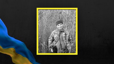 У Львові прощаються із захисником України Володимиром Хитруном