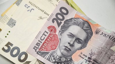 Шахраї, онлайн заробіток